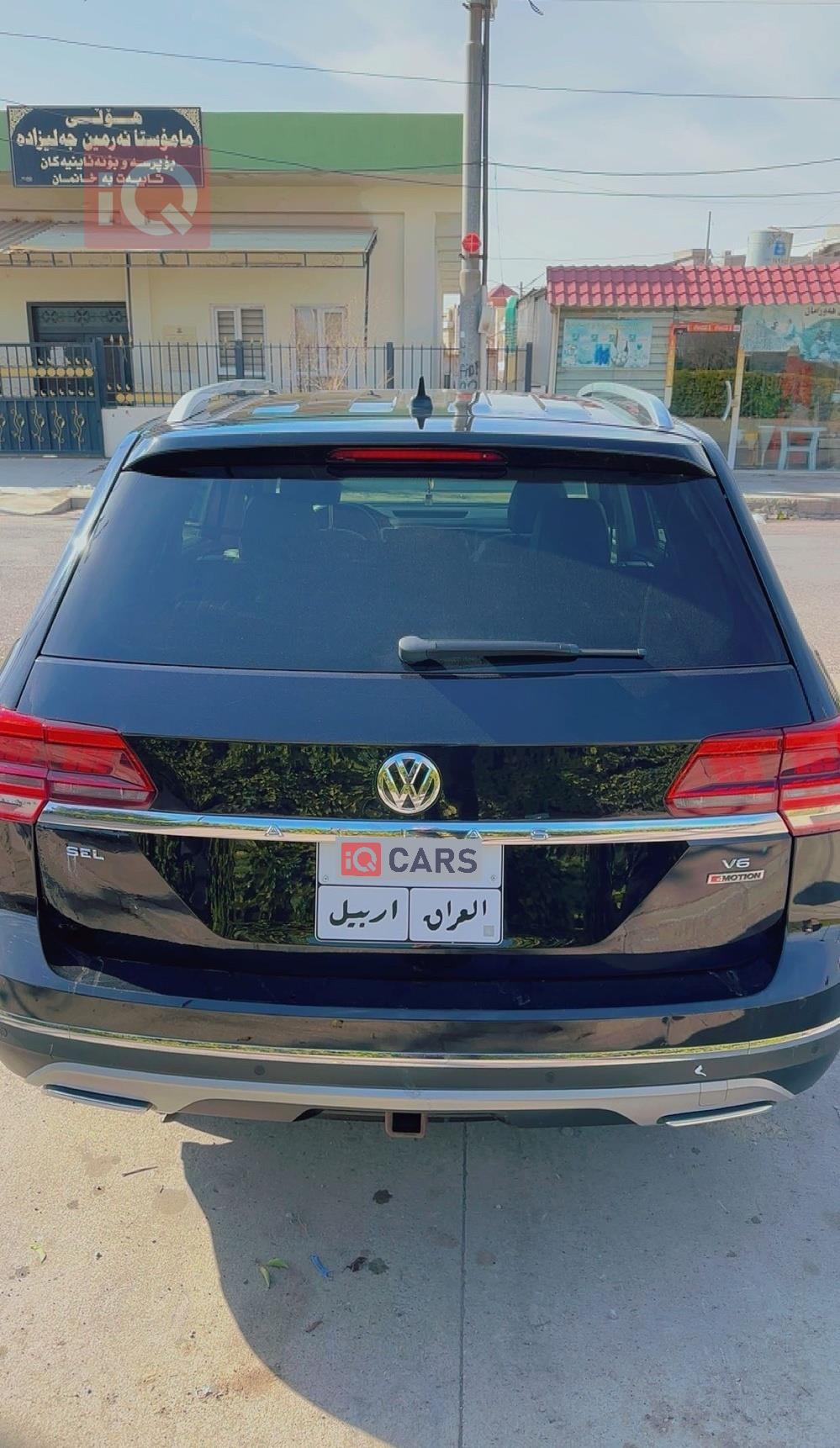 Volkswagen Atlas